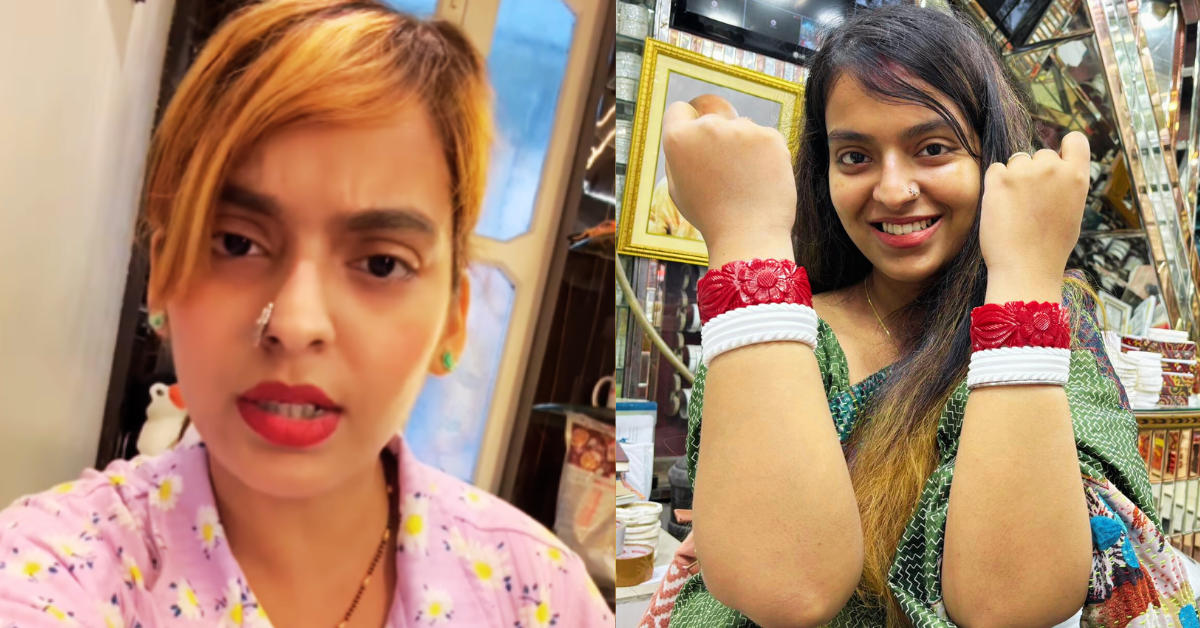মধুবনী গোস্বামী