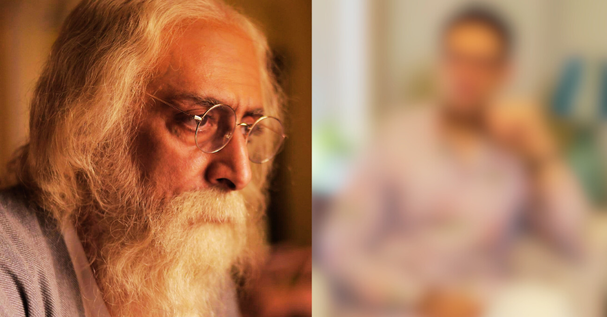 প্রিয়াংশু চট্টোপাধ্যায়
