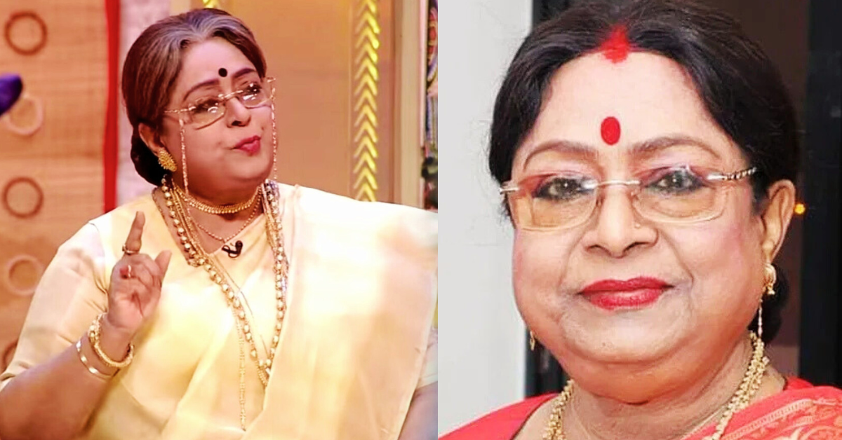 অনামিকা সাহা