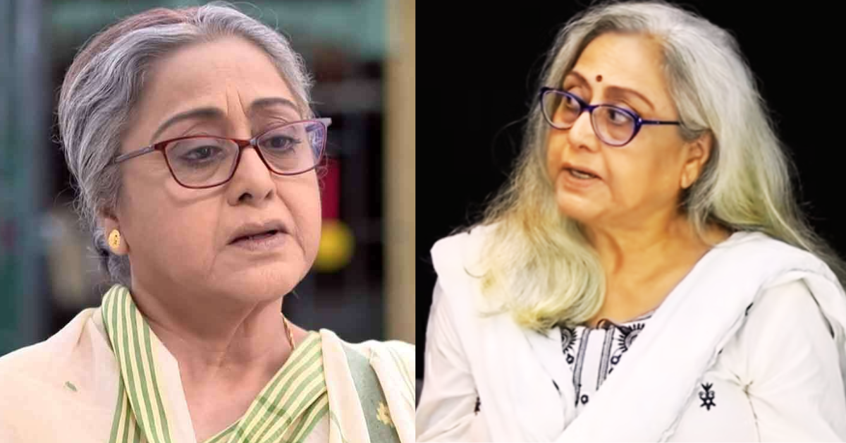 কল্যাণী মন্ডল