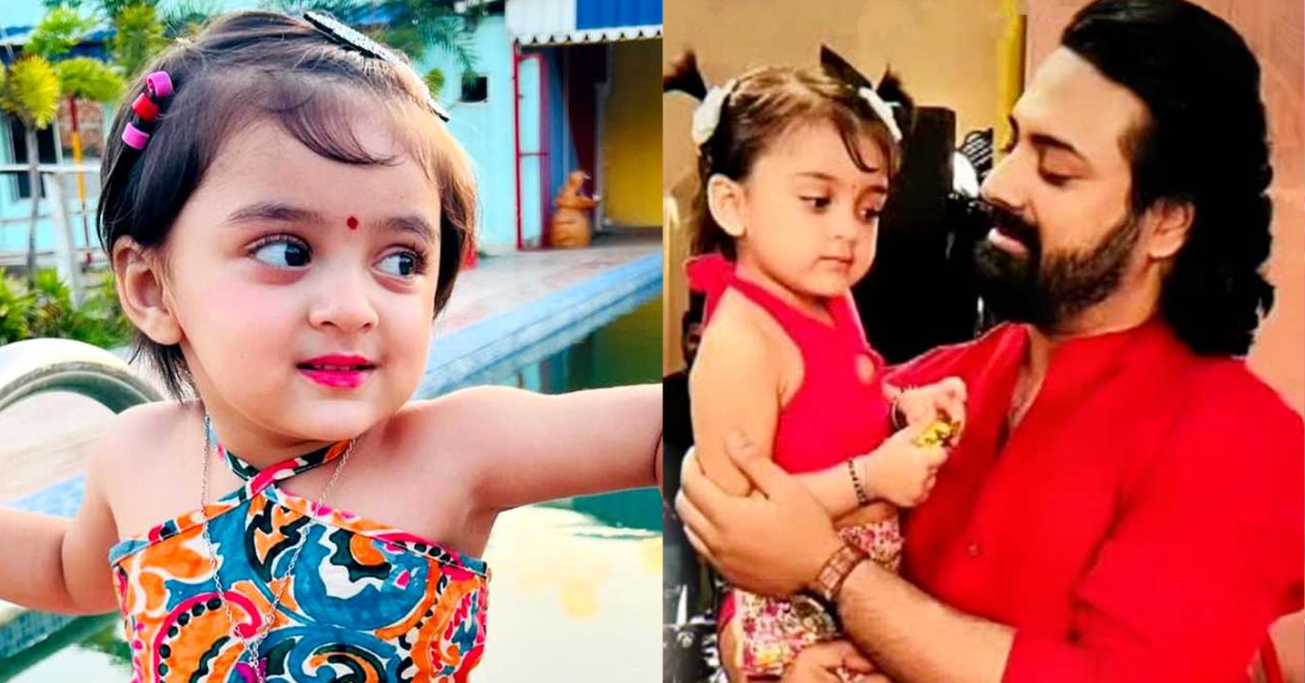 শ্রীনিকা ঘোষাল