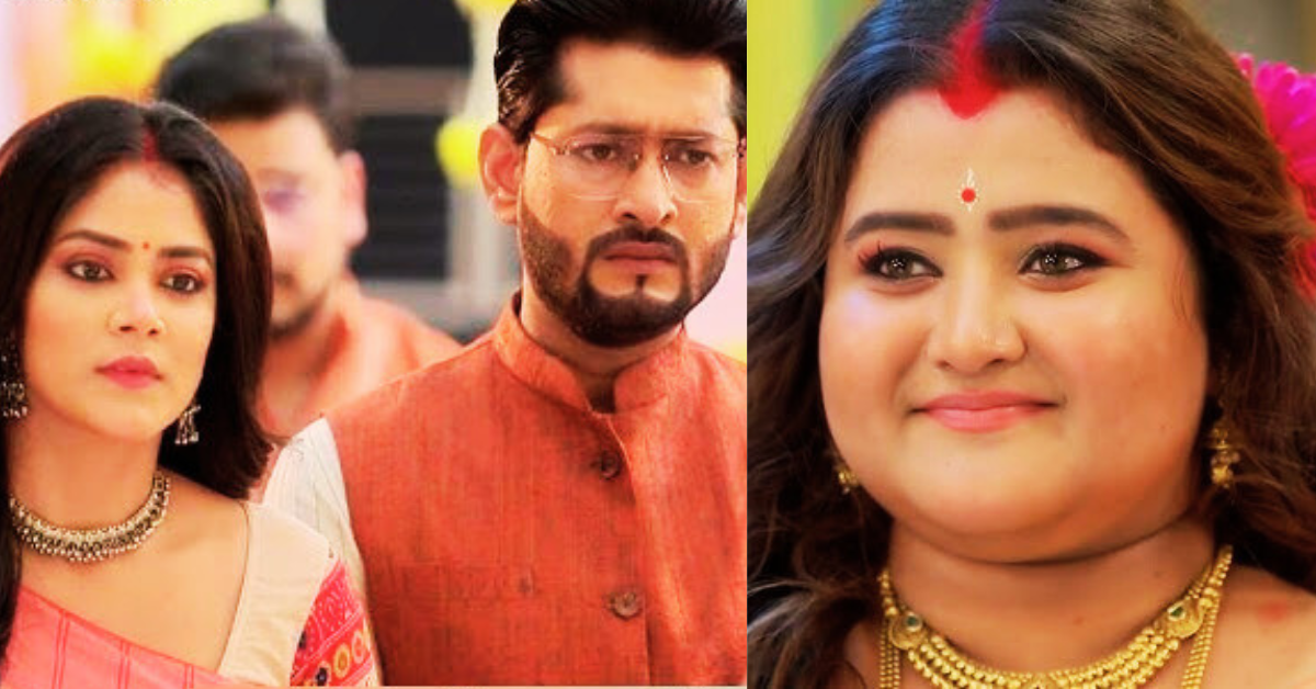 শুভাংশী দত্ত