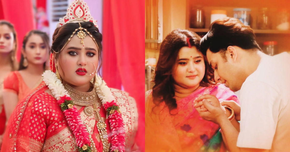 শুভাংশী দত্ত