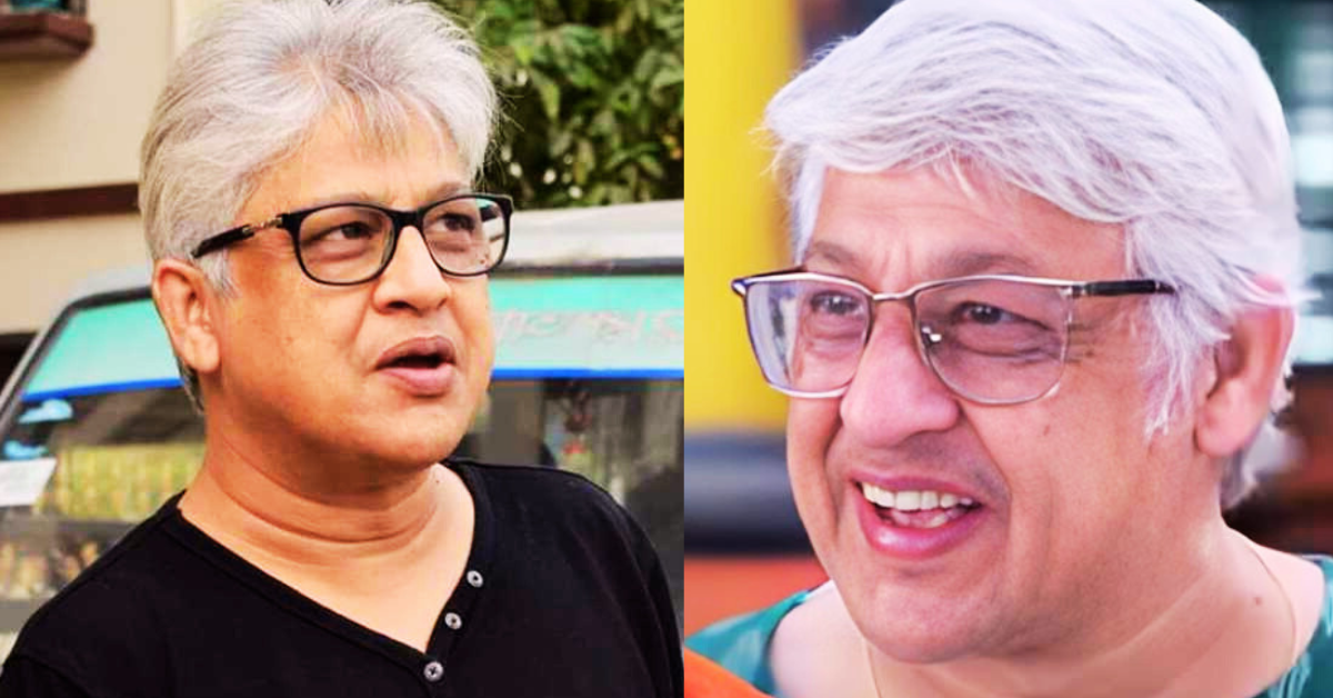 সুব্রত গুহ রায়