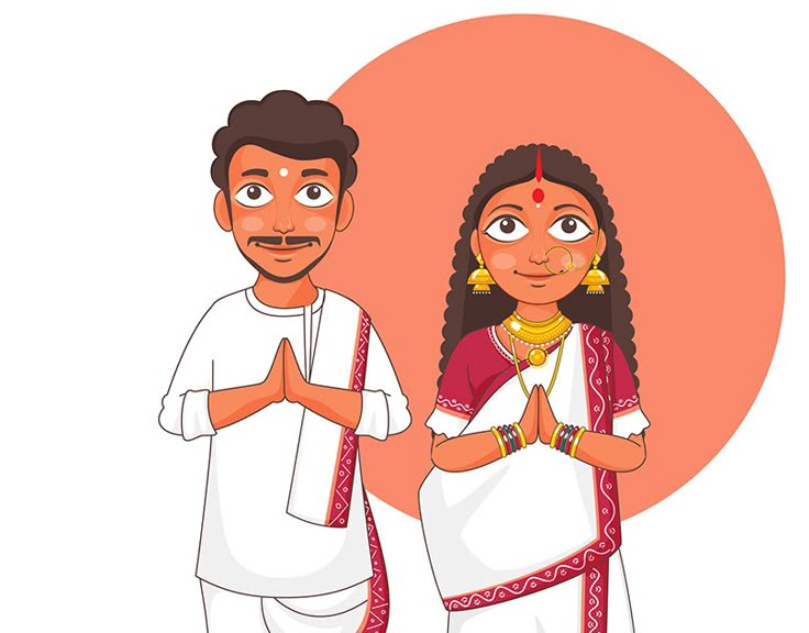 Happy Wedding Image