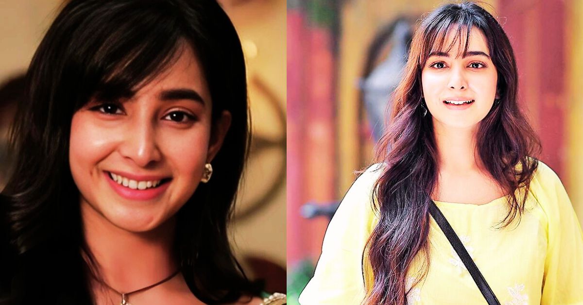 অভিনেত্রী সৃজলা গুহ