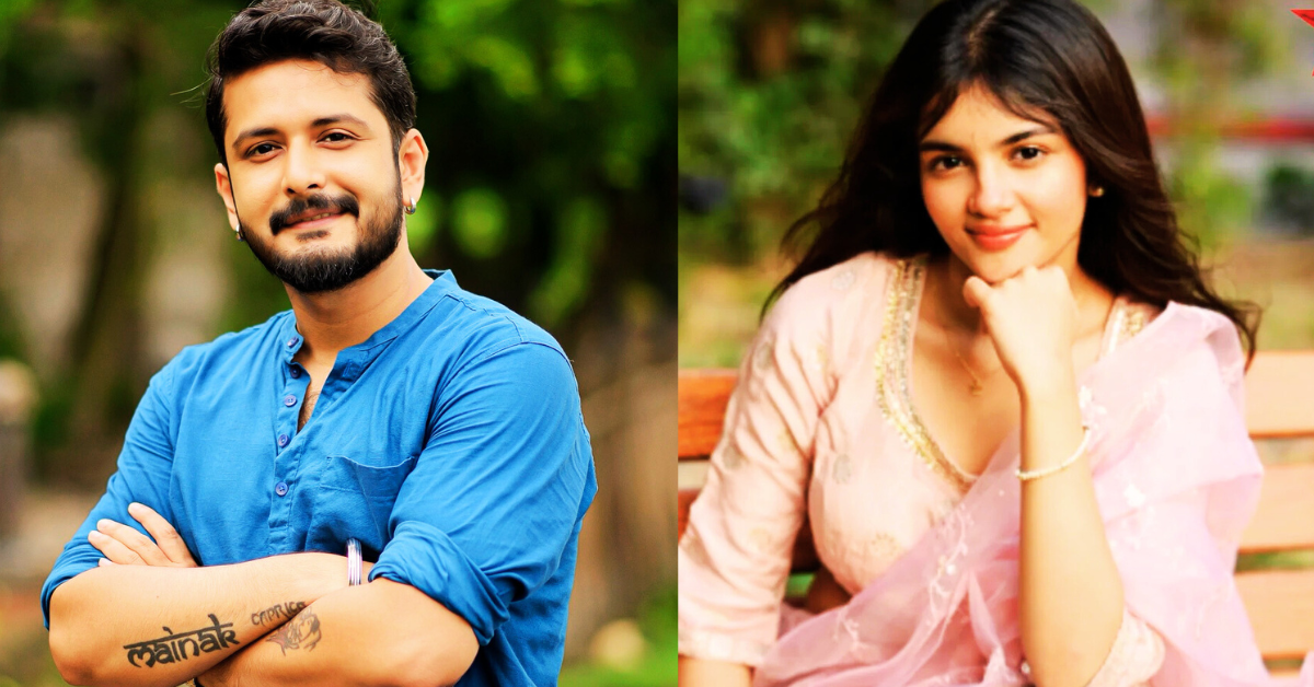 মৈনাক ঢোল