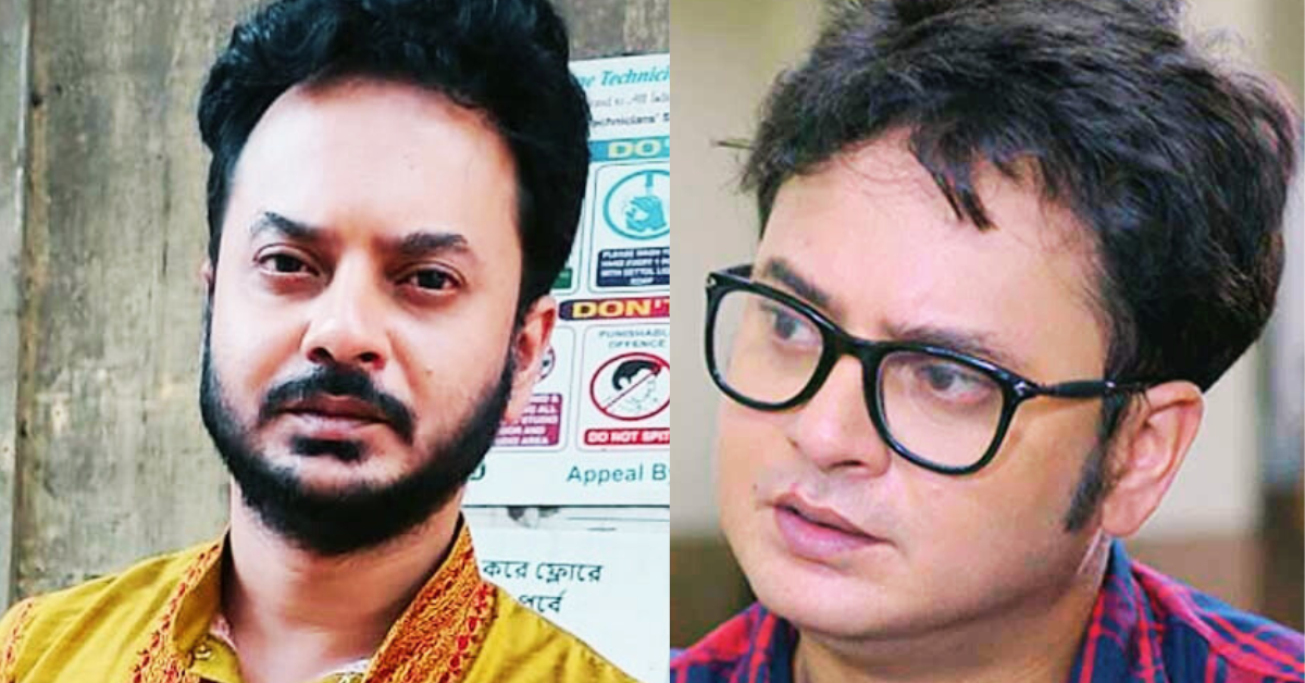 রাহুল বন্দ্যোপাধ্যায়