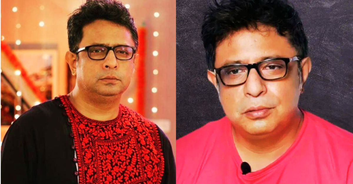 রূপঙ্কর বাগচী