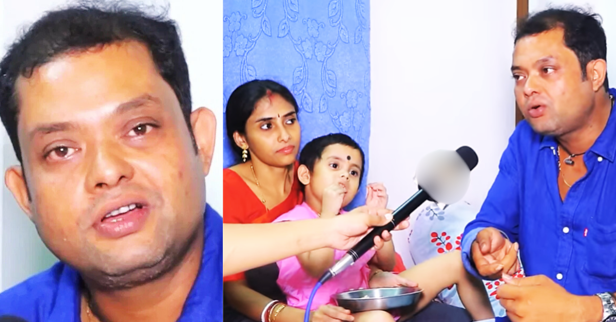 সজল দে