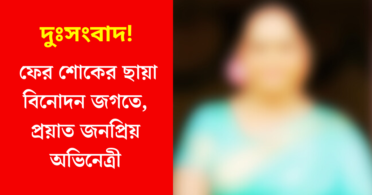 বি সরোজাদেবী