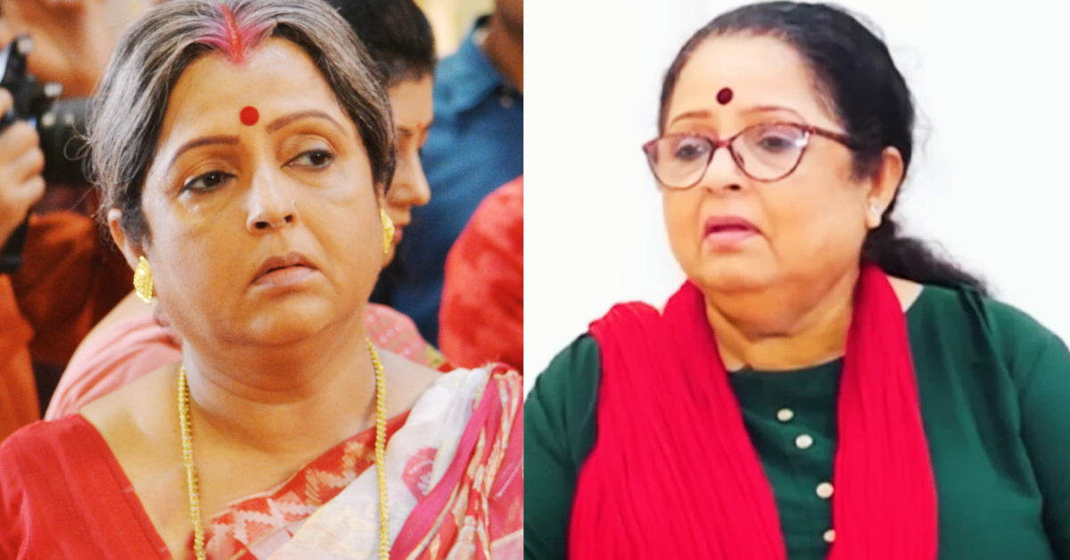 দেবিকা মিত্র