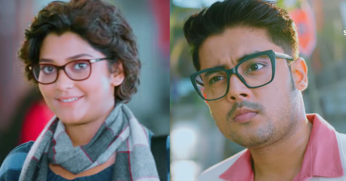 কম্পাস