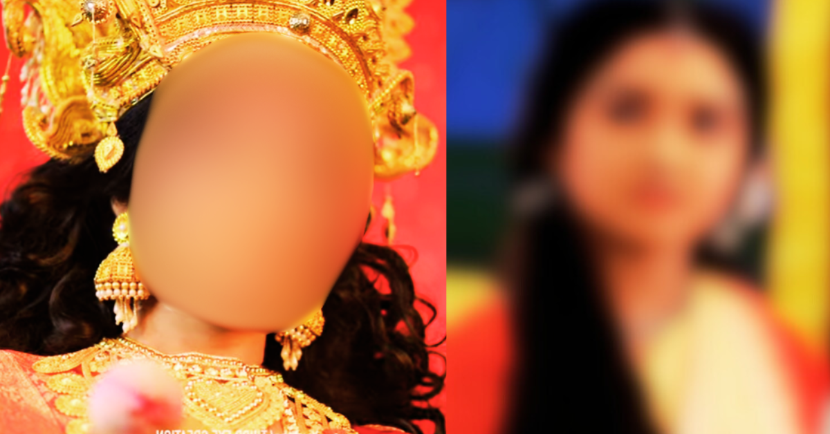 সুদীপ্তা রায়