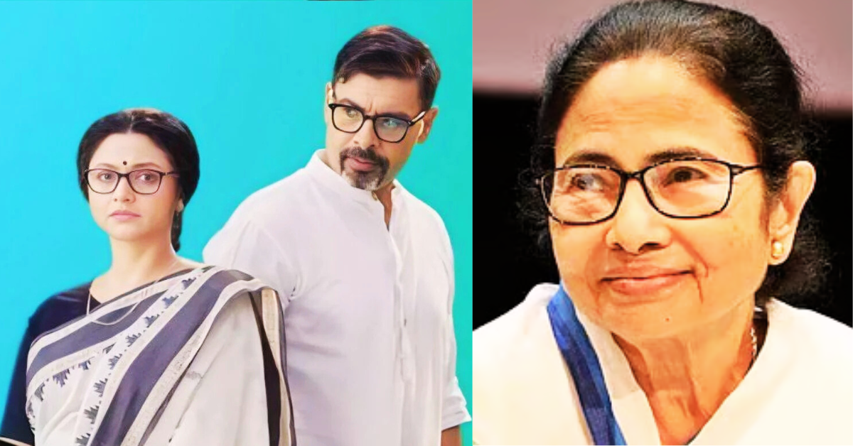 চিরসখা ধারাবাহিক 