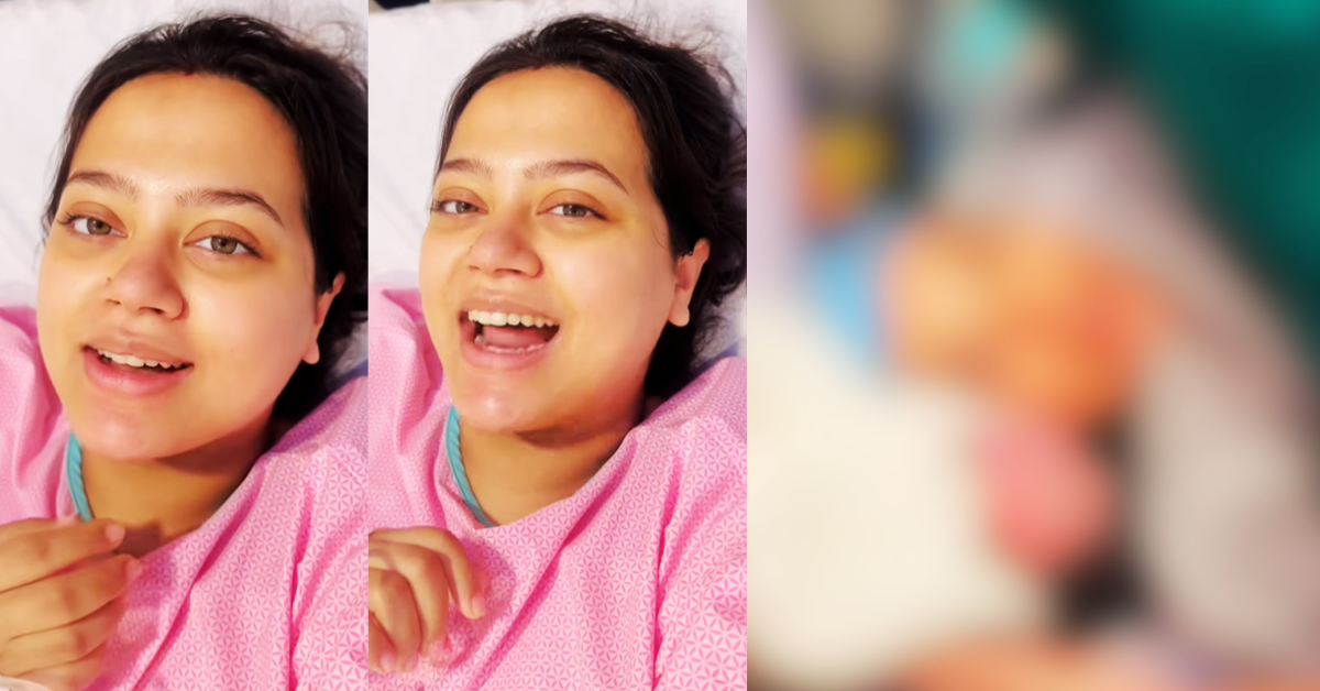 অহনা দত্ত
