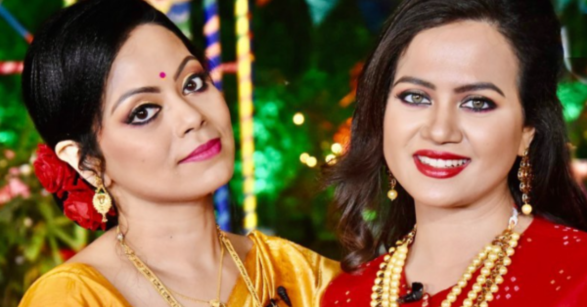 চাঁদনী গঙ্গোপাধ্যায়