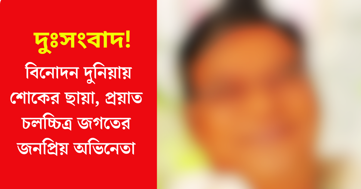 কোটা শ্রীনিবাস রাও