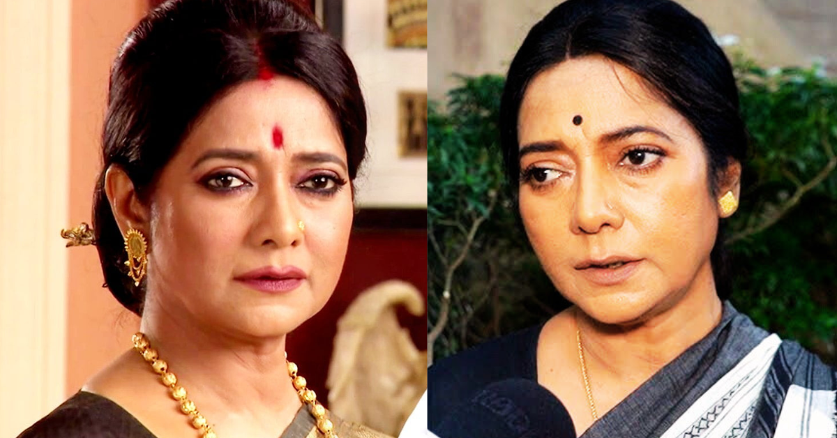 ঋতা দত্ত চক্রবর্তী