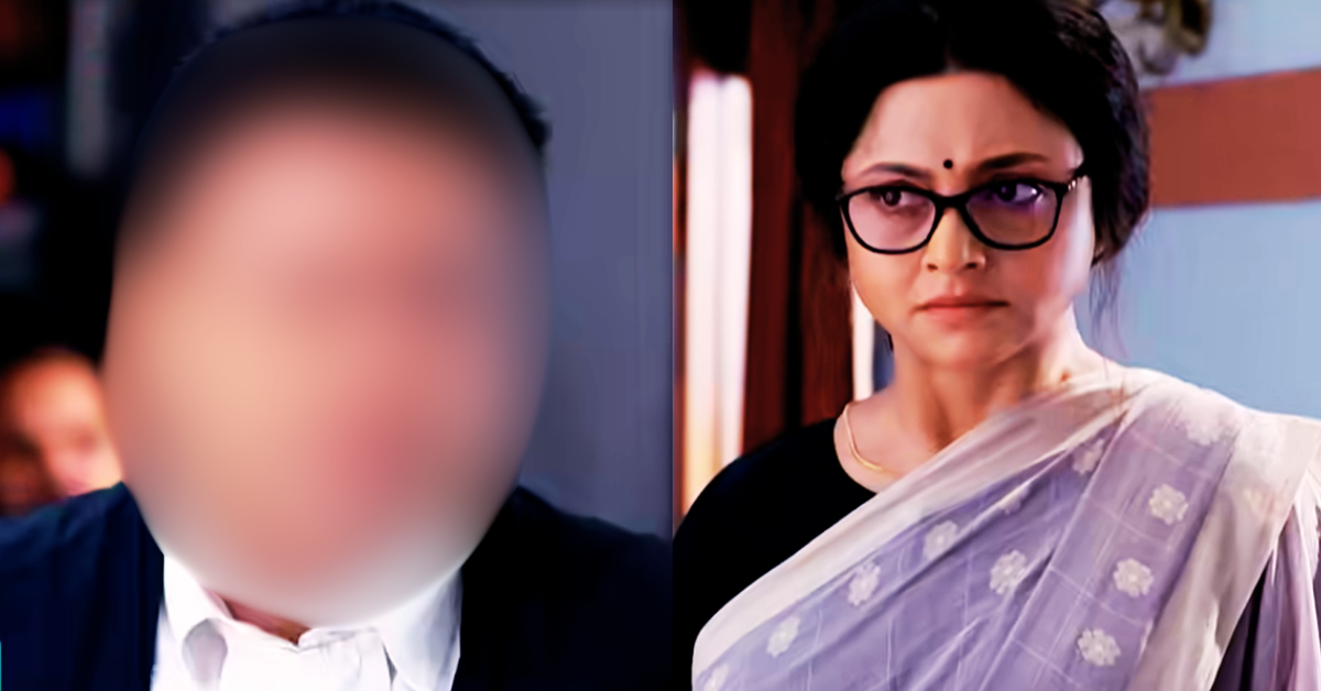 অম্বরীশ ভট্টাচার্য