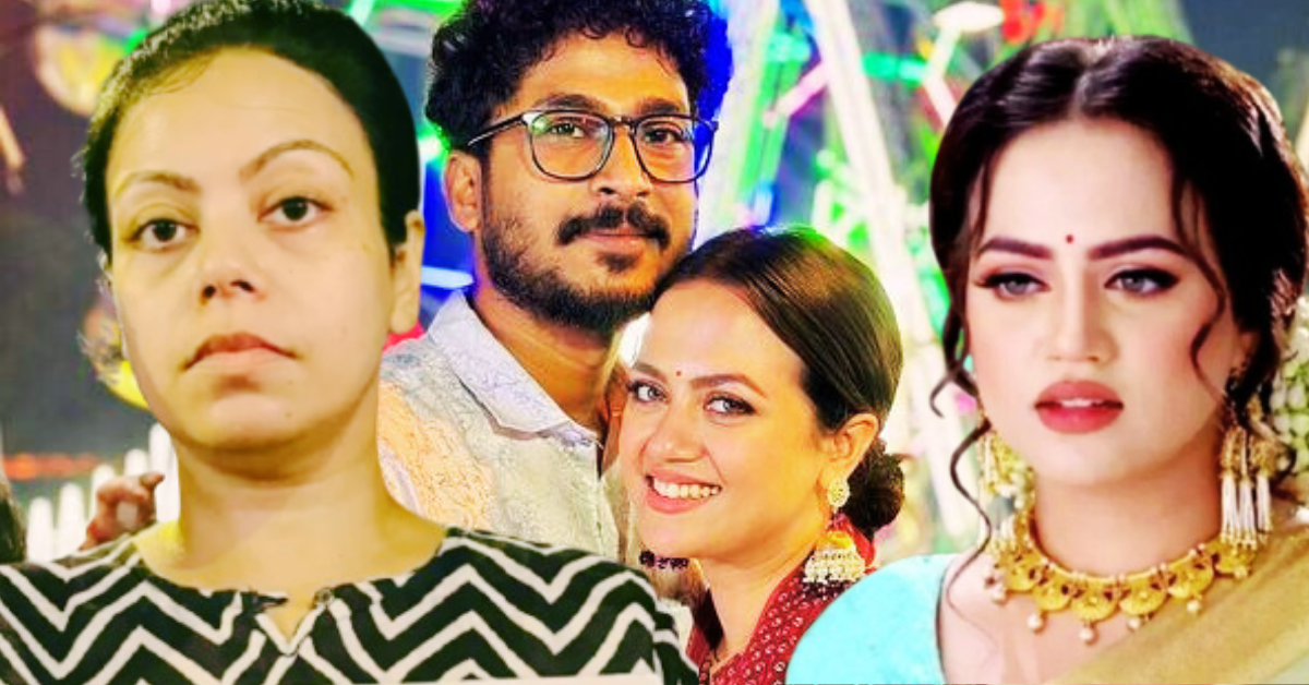 অহনা দত্ত'