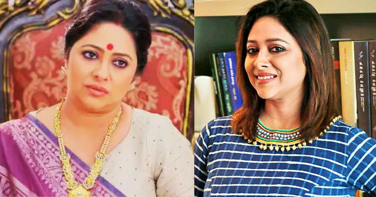 অঞ্জনা বসু