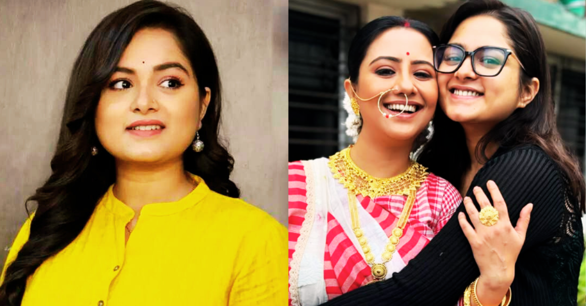 ইপ্সিতা মুখার্জি