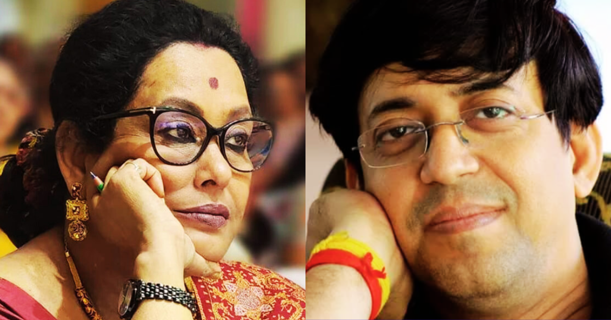 বাংলা সিরিয়ালে