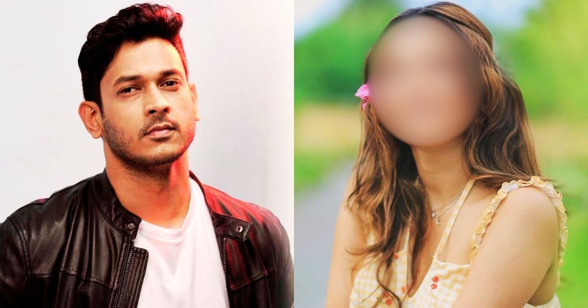 নতুন ধারাবাহিক