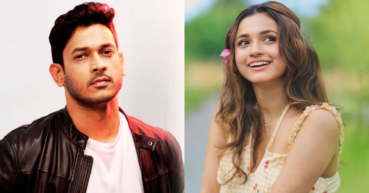 নতুন ধারাবাহিক