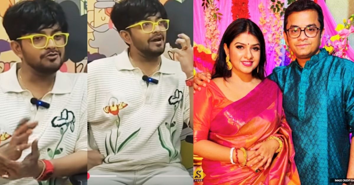 সায়ক