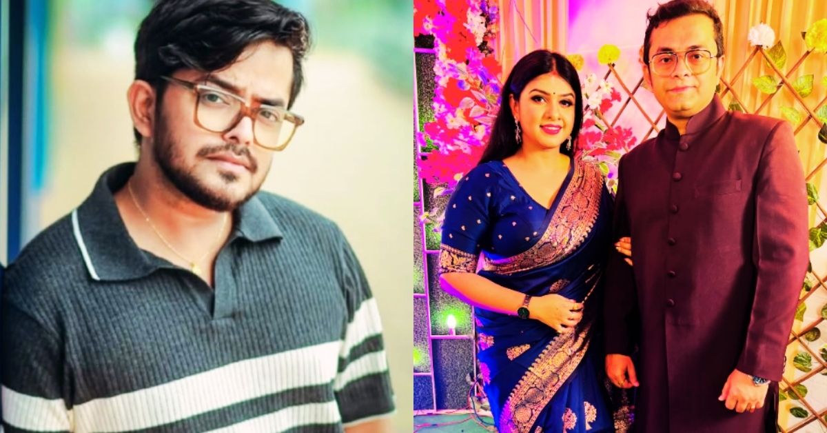 সায়ক