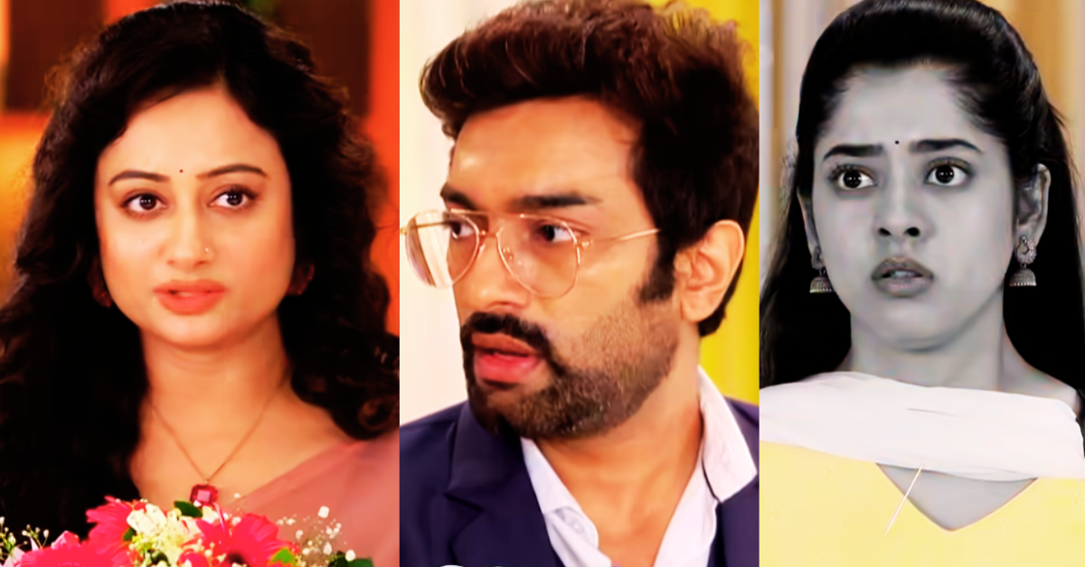 চিরদিনই তুমি যে আমার 