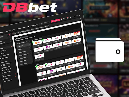 ডিবিবেট