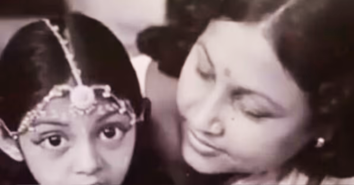 অপরাজিতা ঘোষ দাস
