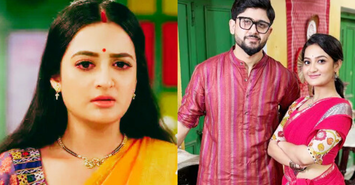 পারিজাত চৌধুরী