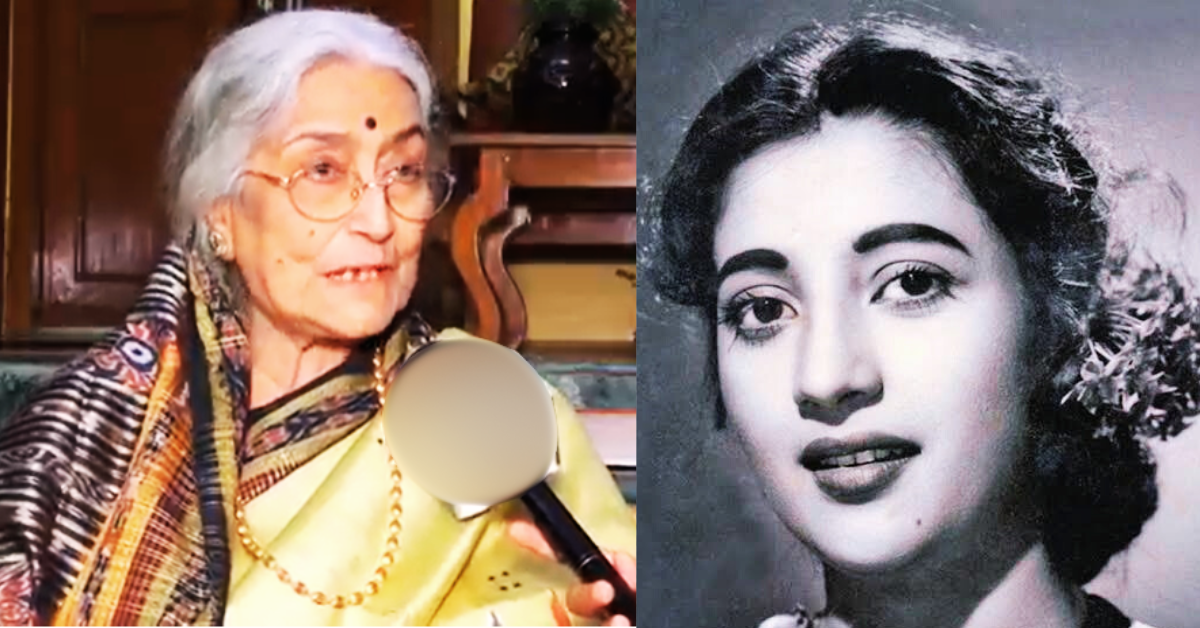 মিতা চ্যাটার্জী