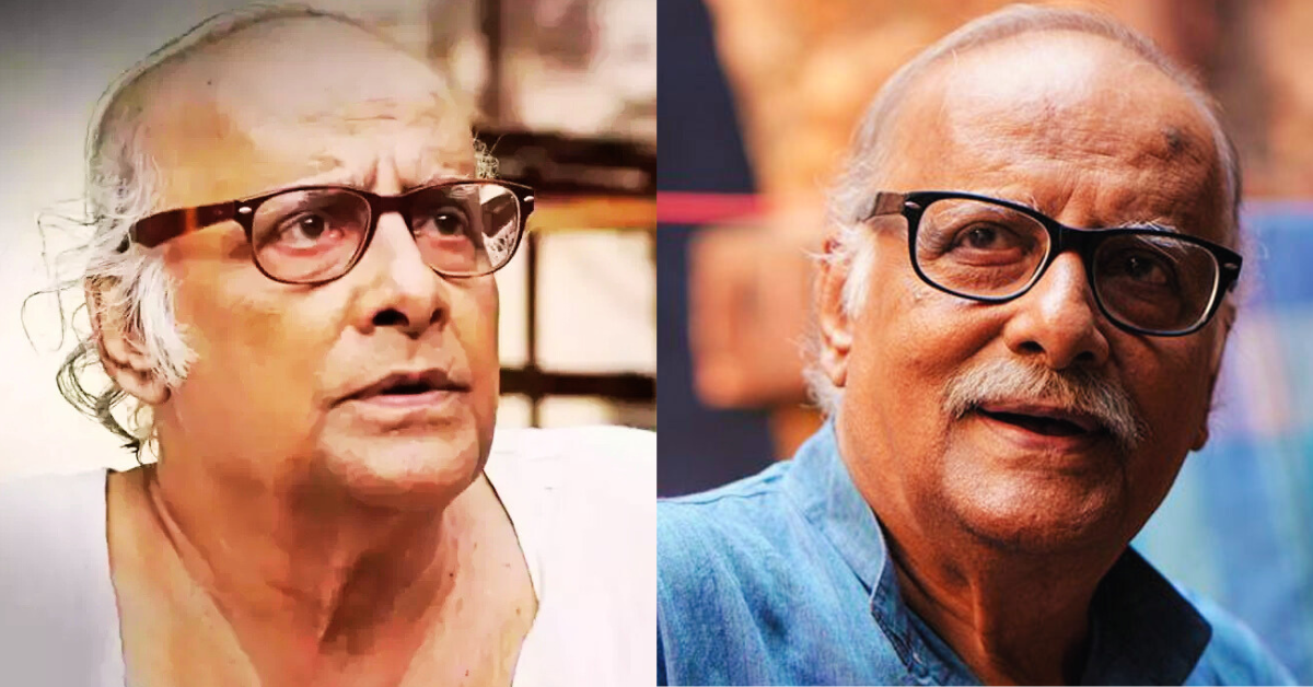 পরাণ বন্দ্যোপাধ্যায়