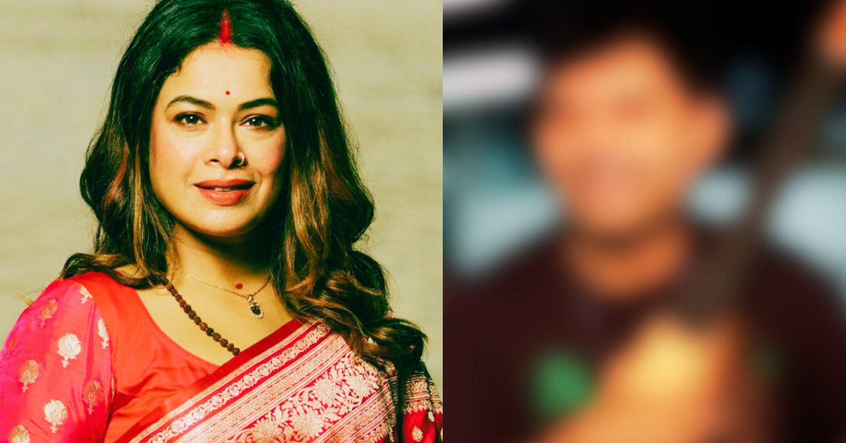 ইমন চক্রবর্তী