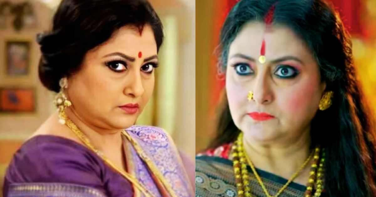 তুলিকা বসু