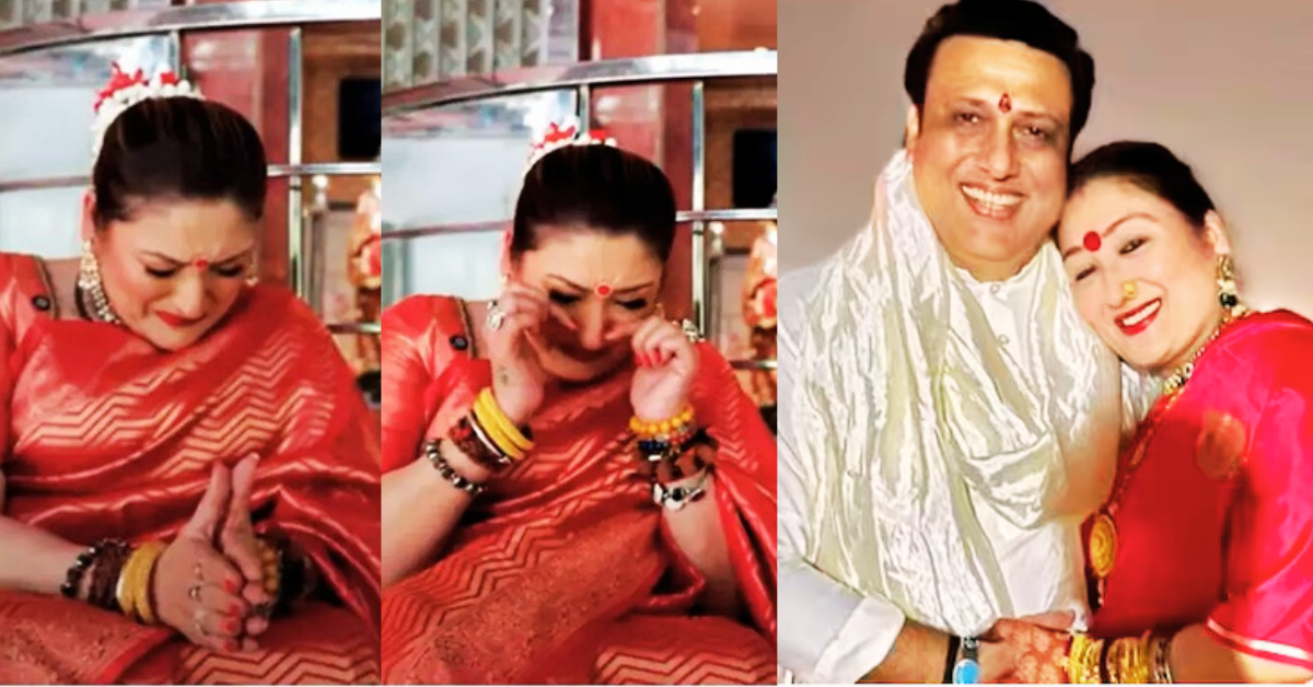 সুনীতা আহুজা