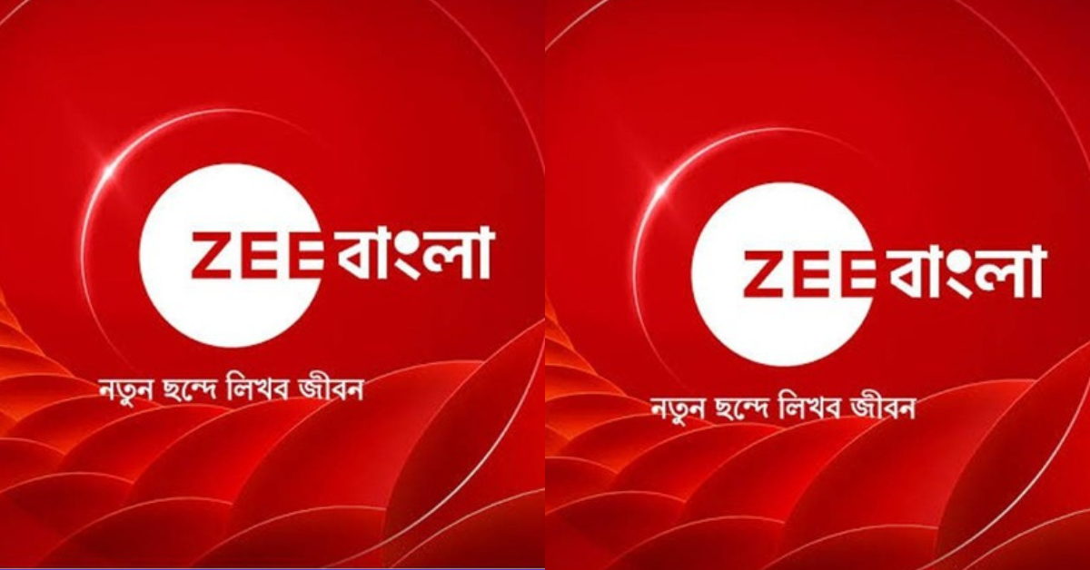 জি-বাংলা 