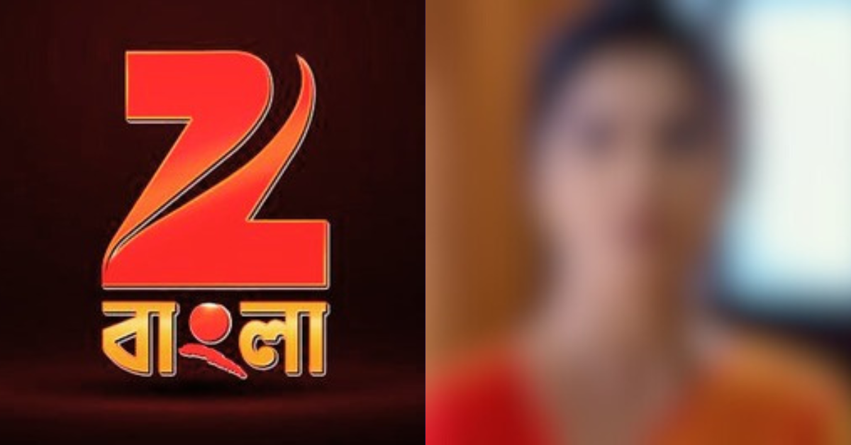 কোন গোপনে মন ভেসেছে