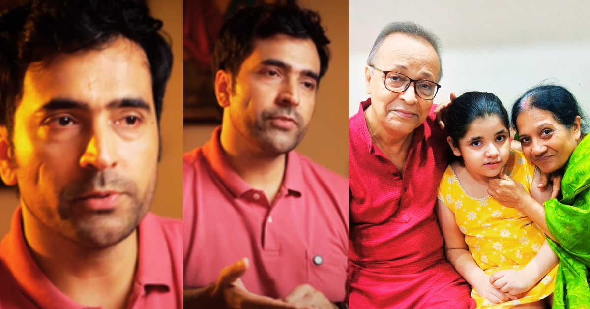 আবির চট্টোপাধ্যায়