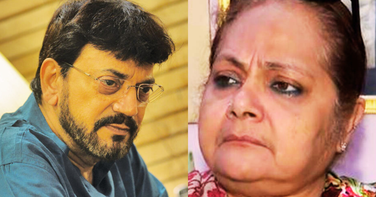 নন্দিনী পাল