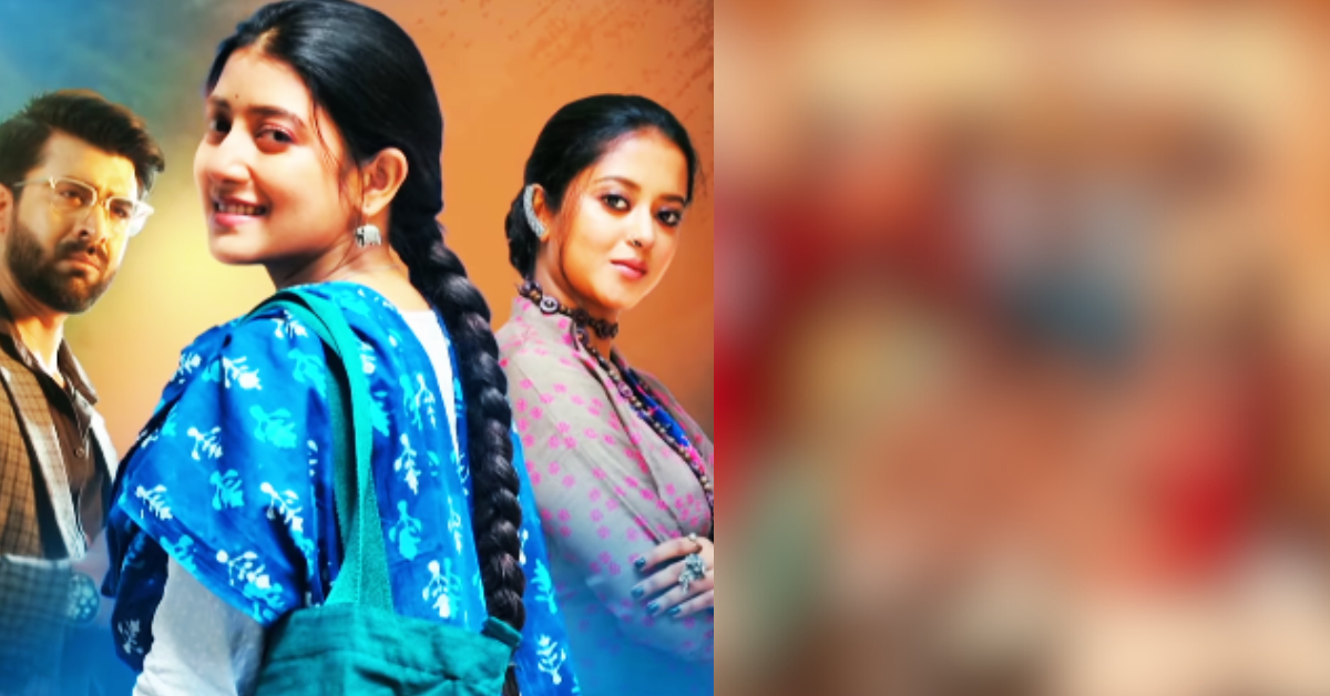 জোয়ার ভাটা