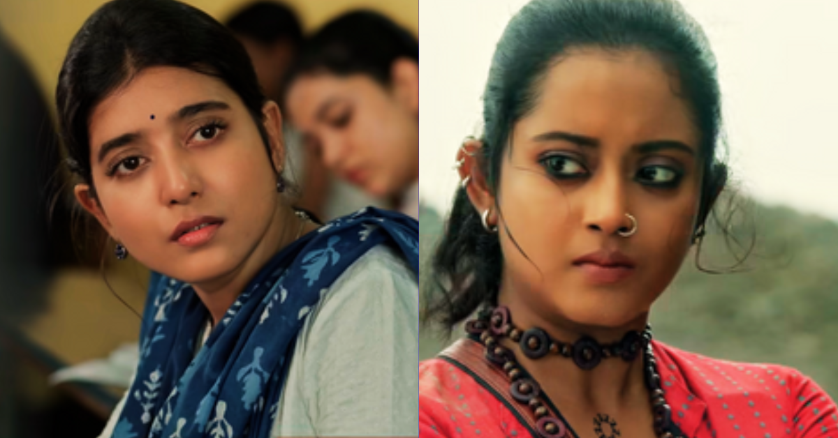 জোয়ার ভাঁটা