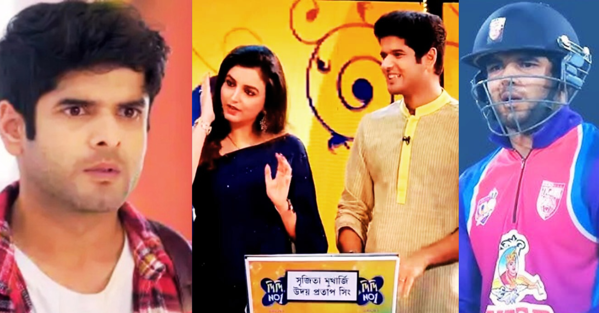 অভিনেতা উদয় প্রতাপ সিংহ