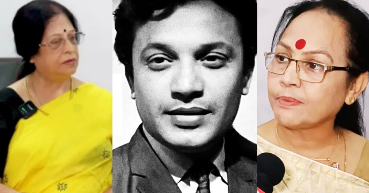 উত্তম কুমার 