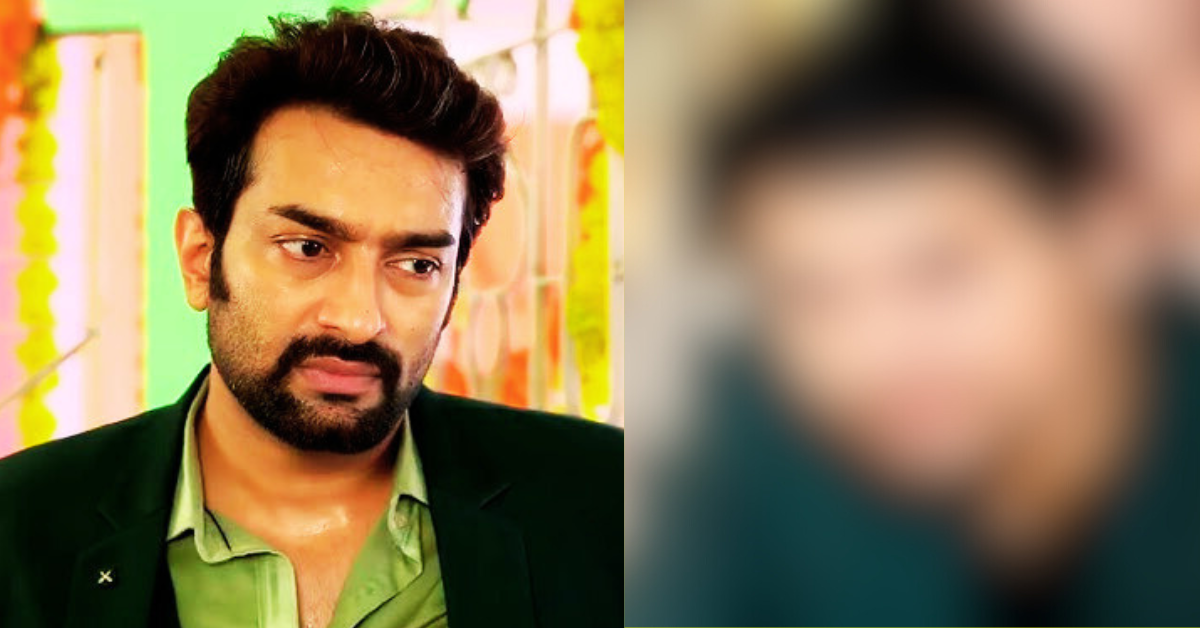 জিতু কমল